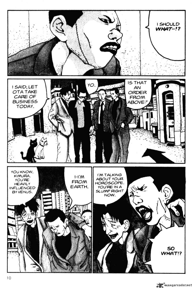 Black White 12 10