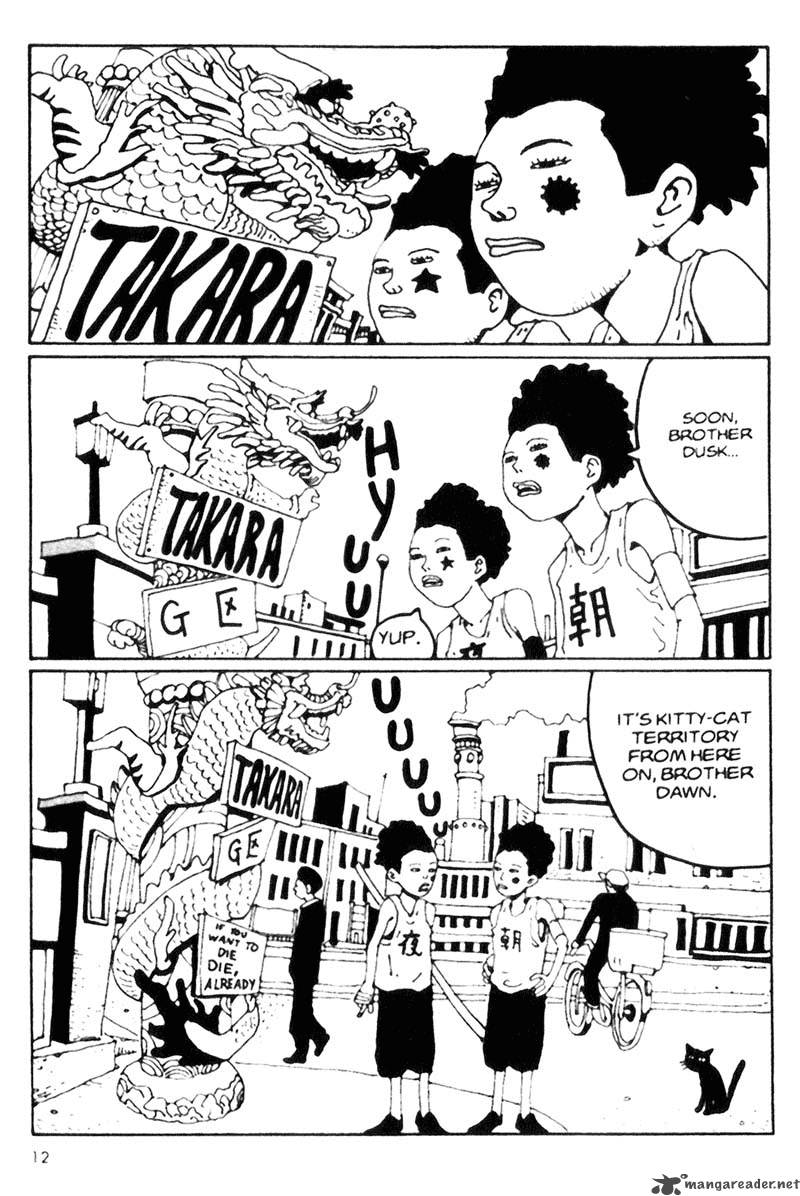 Black White 12 12