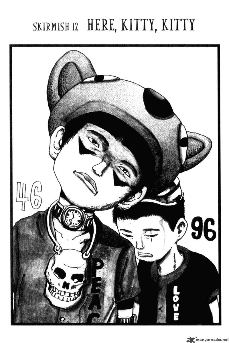 Black White 12 7