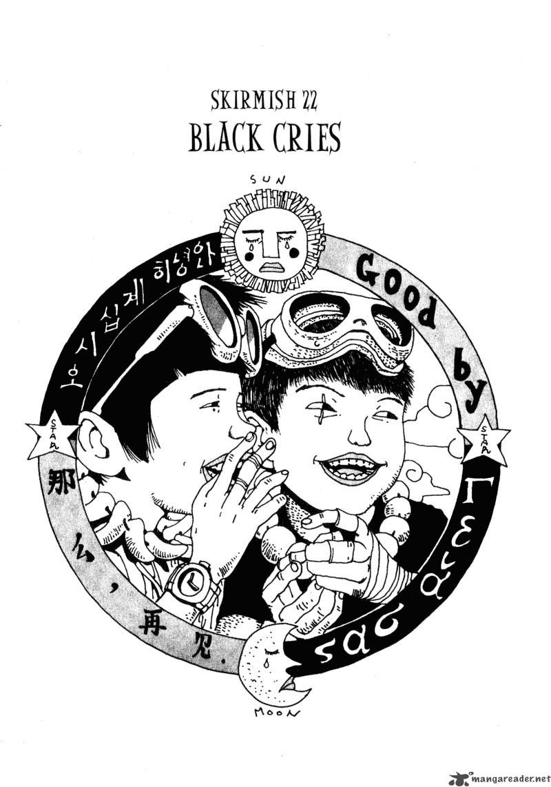 Black White 22 1