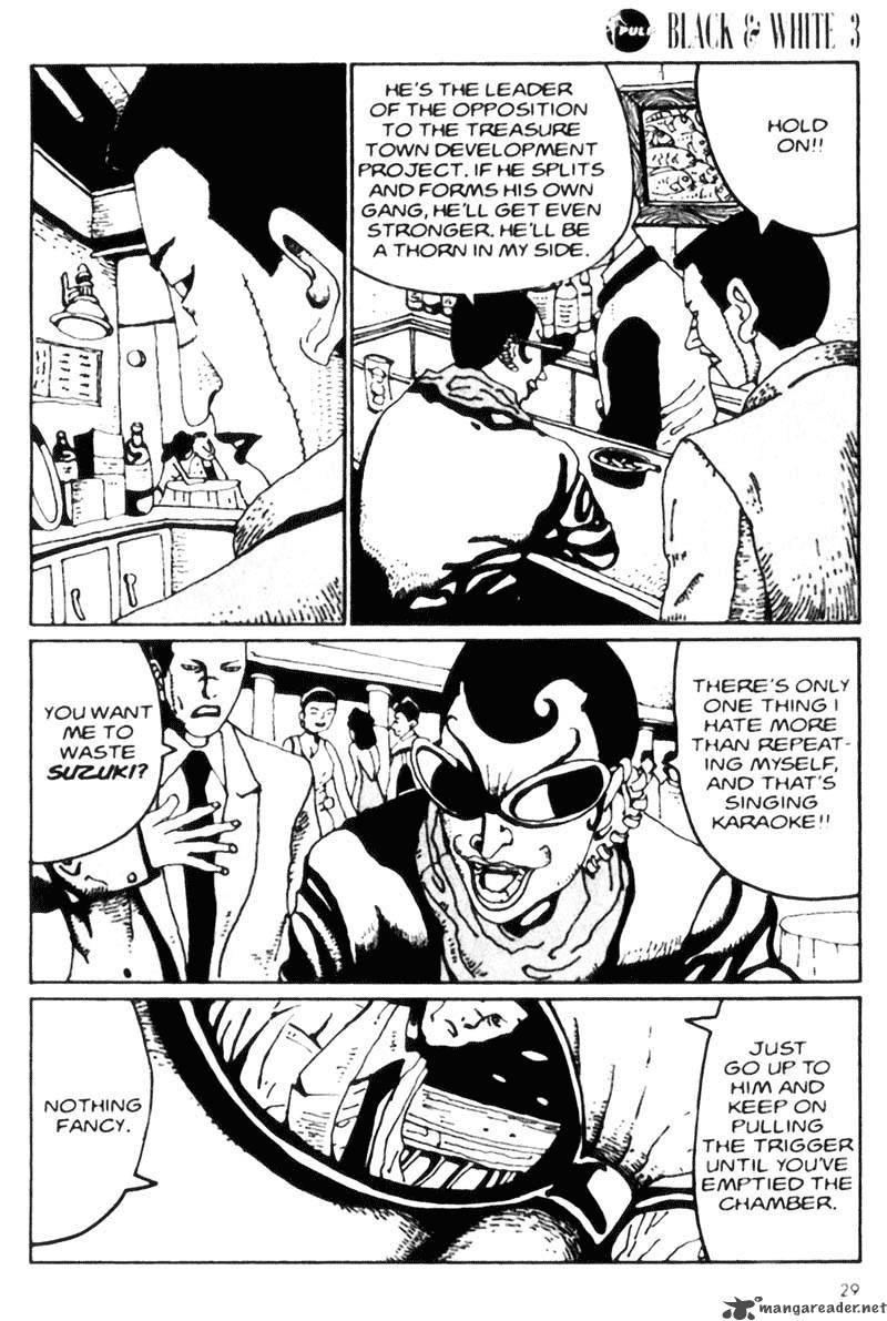 Black White 24 5