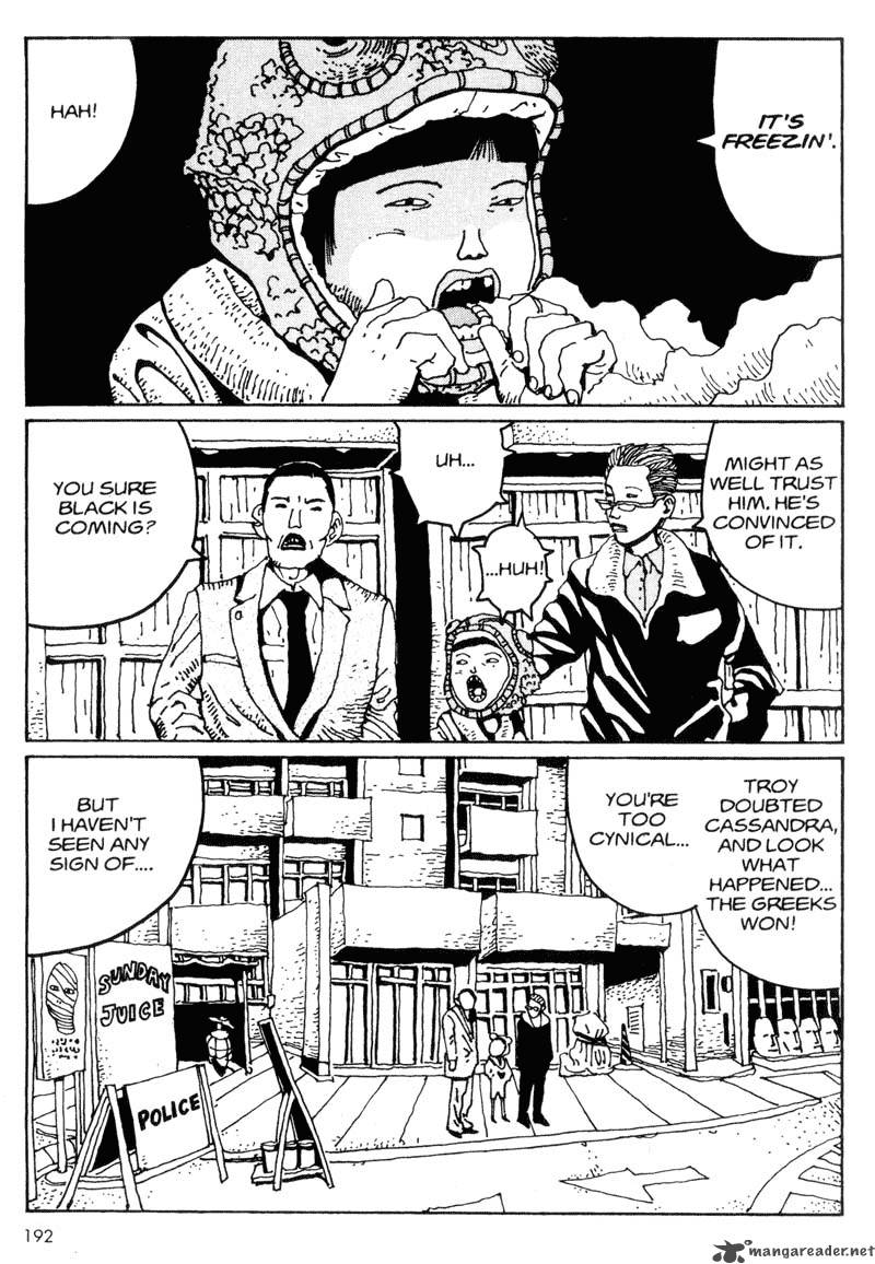 Black White 33 6