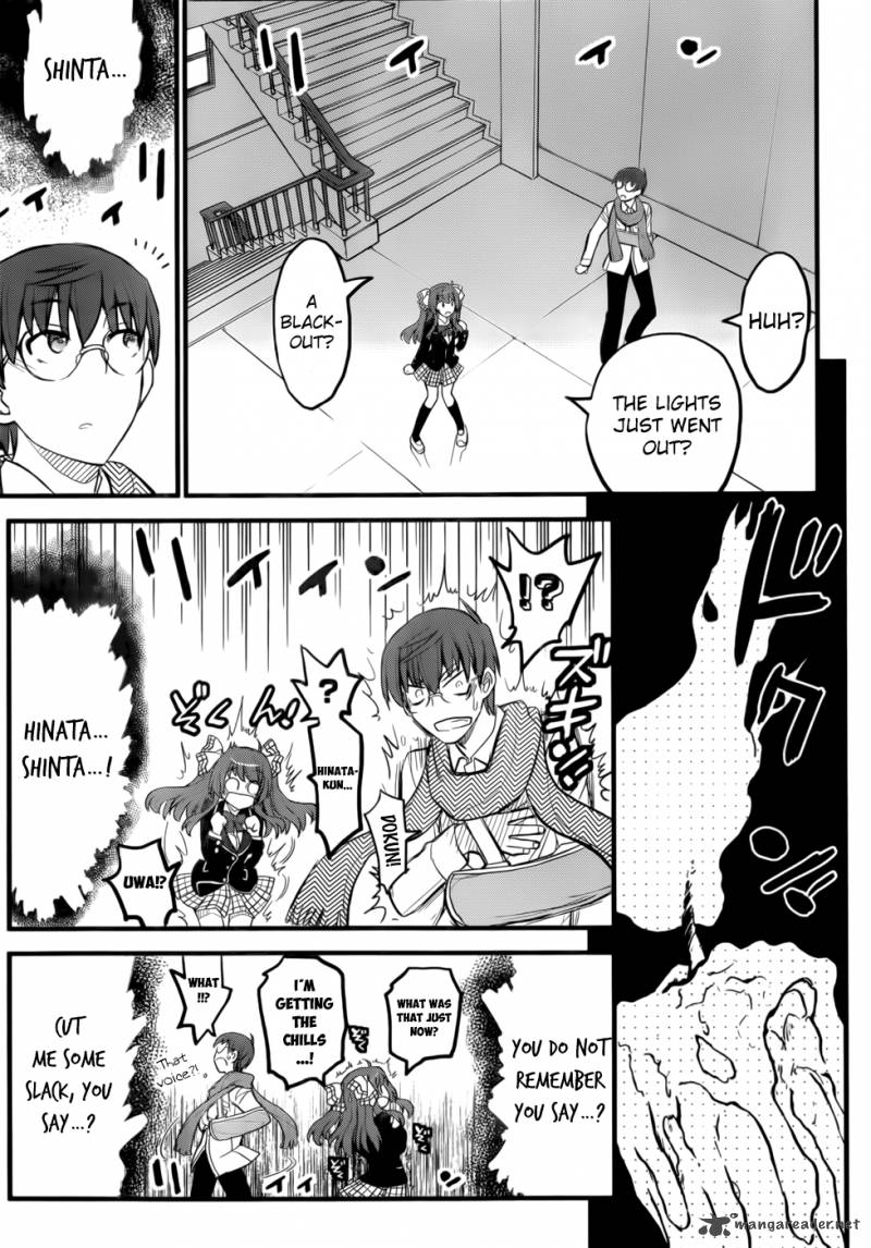 Black Yome Ni Yoroshiku 1 28