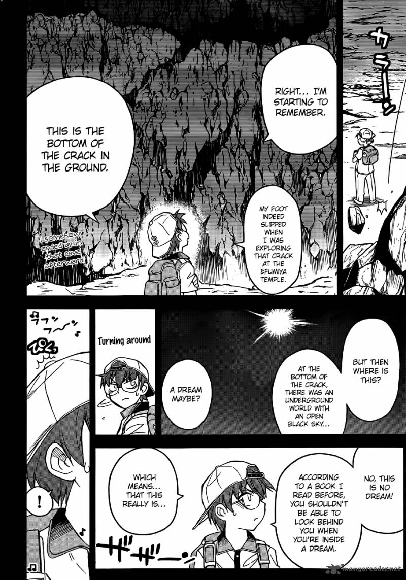 Black Yome Ni Yoroshiku 2 11