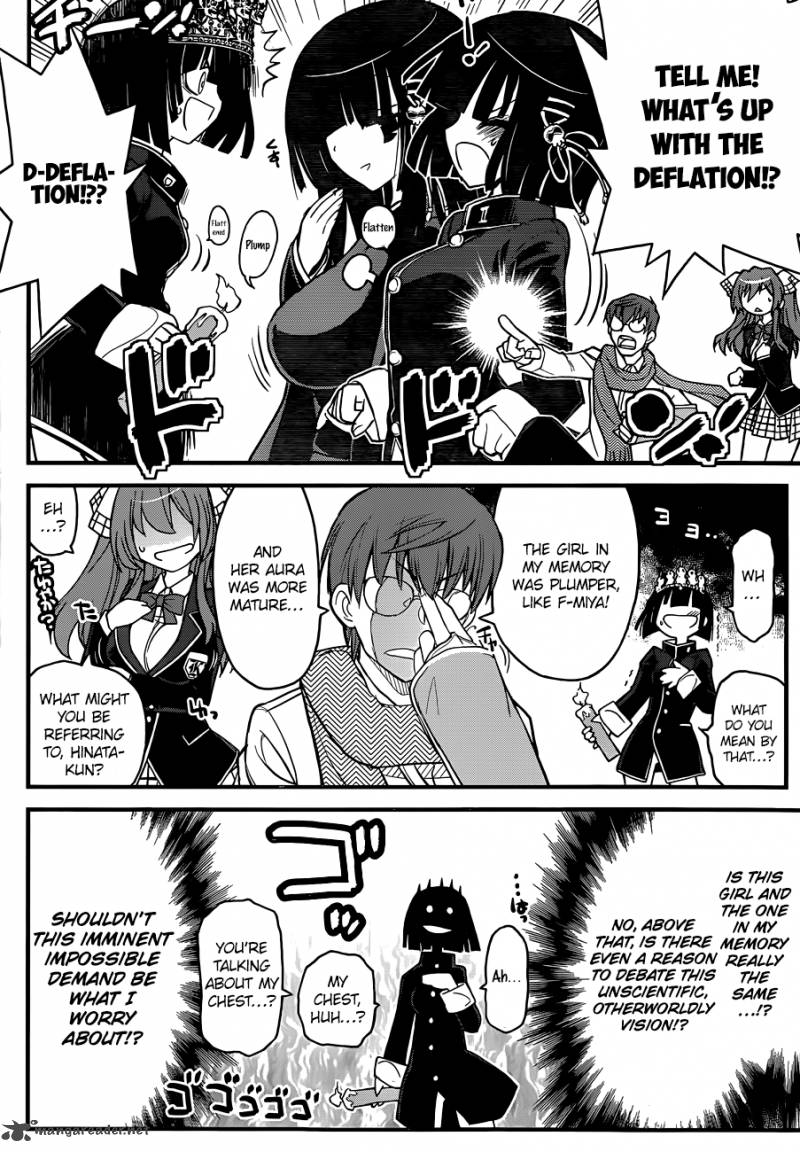 Black Yome Ni Yoroshiku 2 19