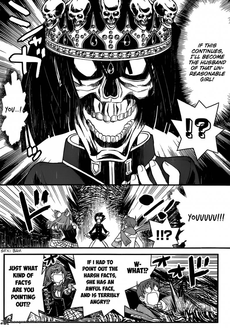 Black Yome Ni Yoroshiku 2 20