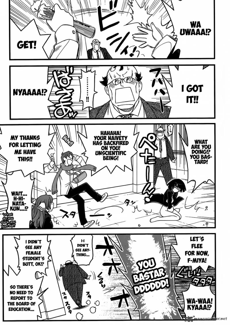 Black Yome Ni Yoroshiku 2 24