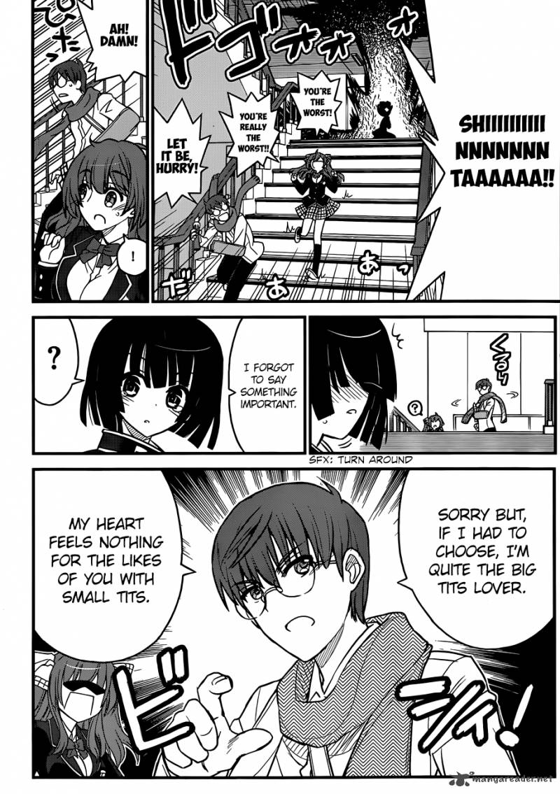 Black Yome Ni Yoroshiku 2 25