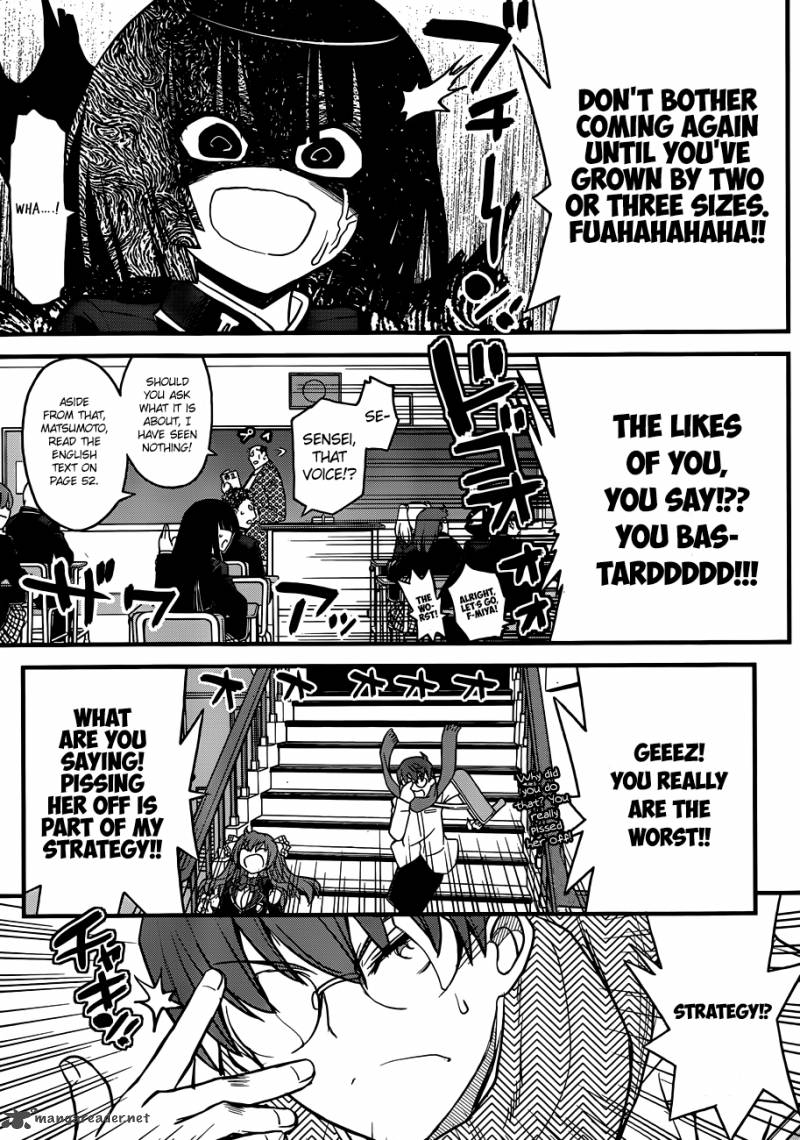Black Yome Ni Yoroshiku 2 26