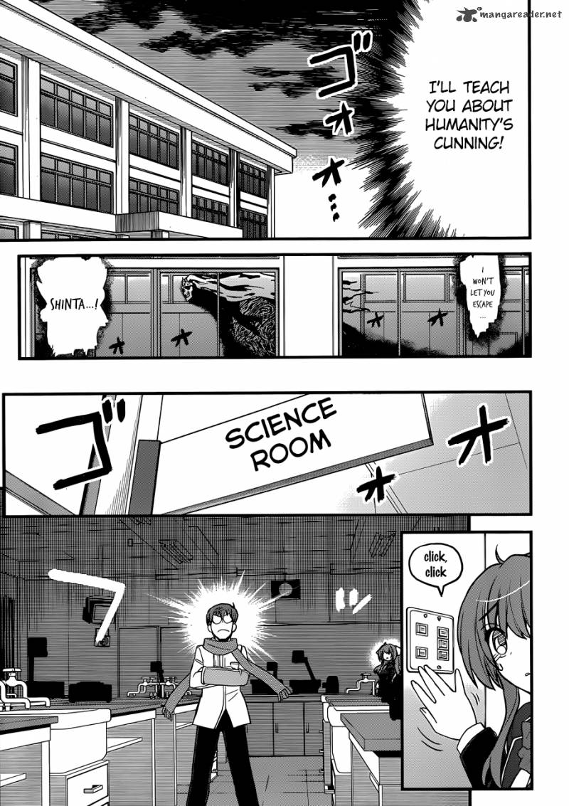 Black Yome Ni Yoroshiku 2 28