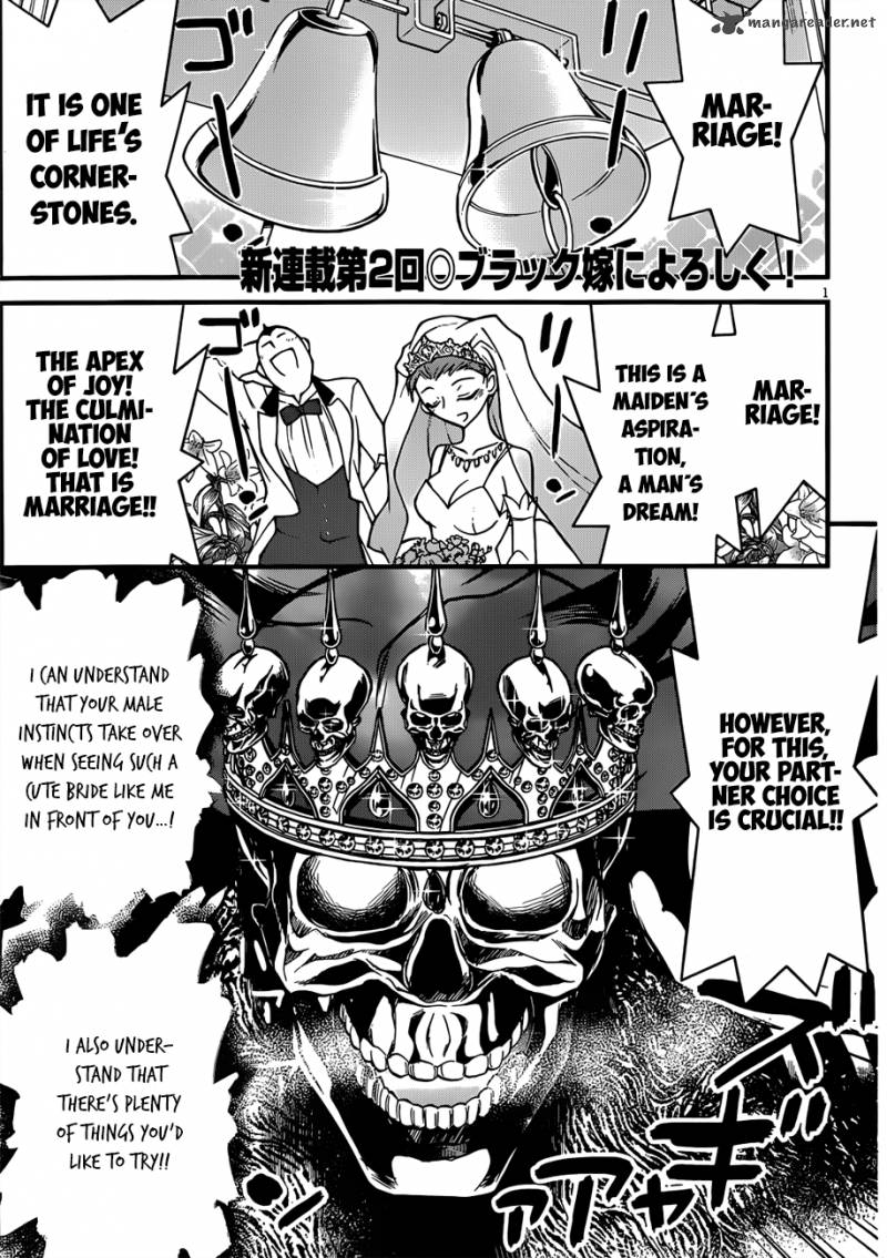 Black Yome Ni Yoroshiku 2 3