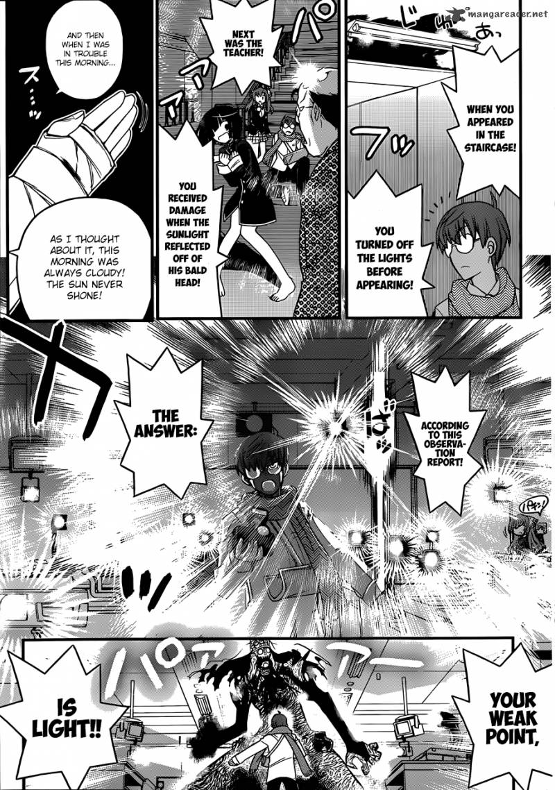 Black Yome Ni Yoroshiku 2 33