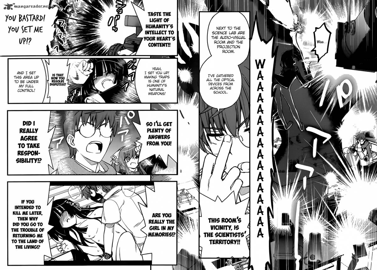 Black Yome Ni Yoroshiku 2 34