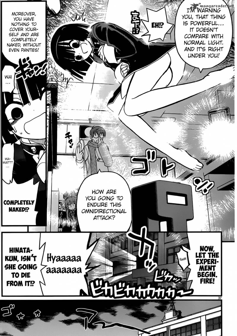 Black Yome Ni Yoroshiku 2 36