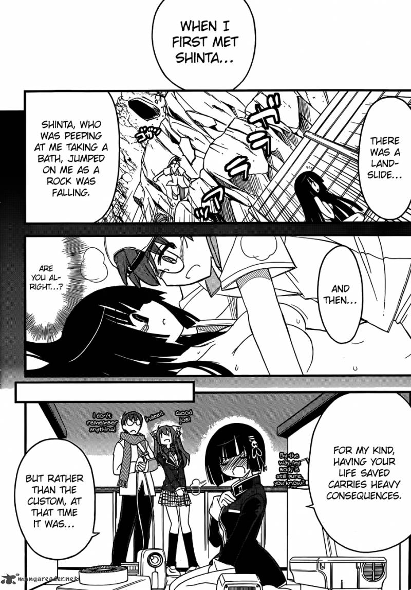 Black Yome Ni Yoroshiku 2 39