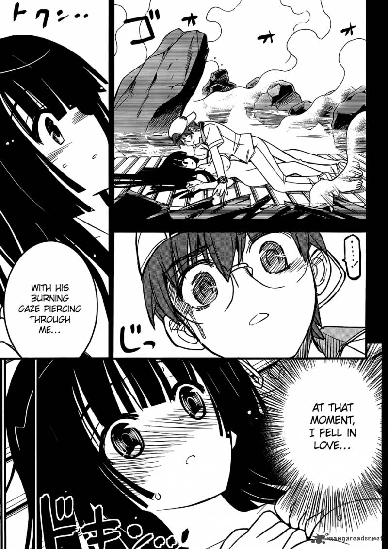 Black Yome Ni Yoroshiku 2 40