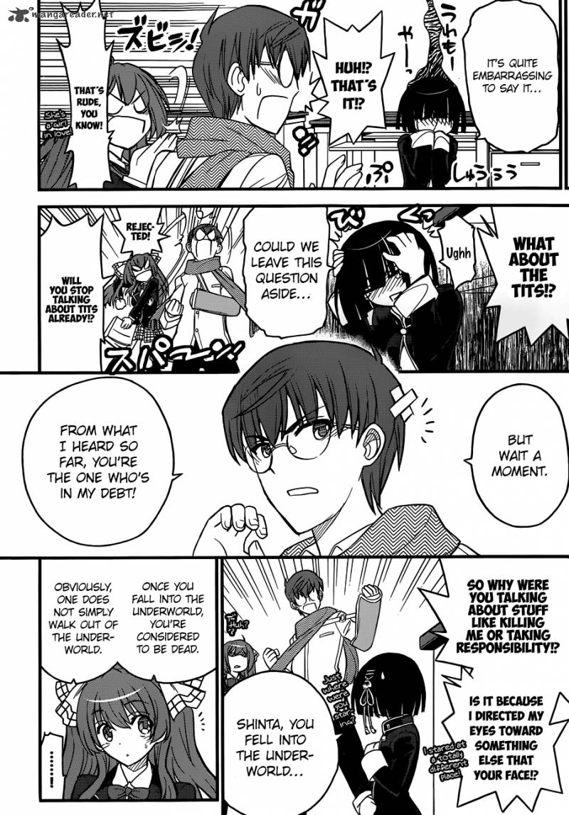 Black Yome Ni Yoroshiku 2 41