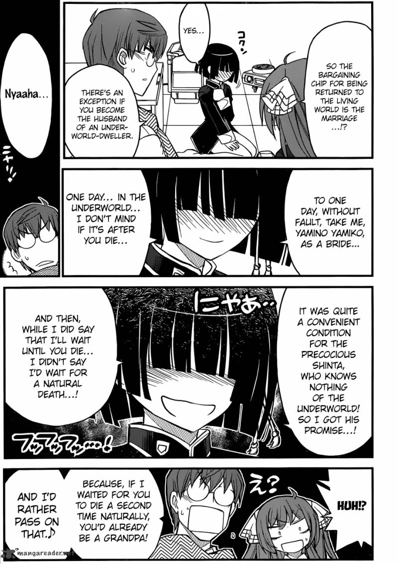 Black Yome Ni Yoroshiku 2 42