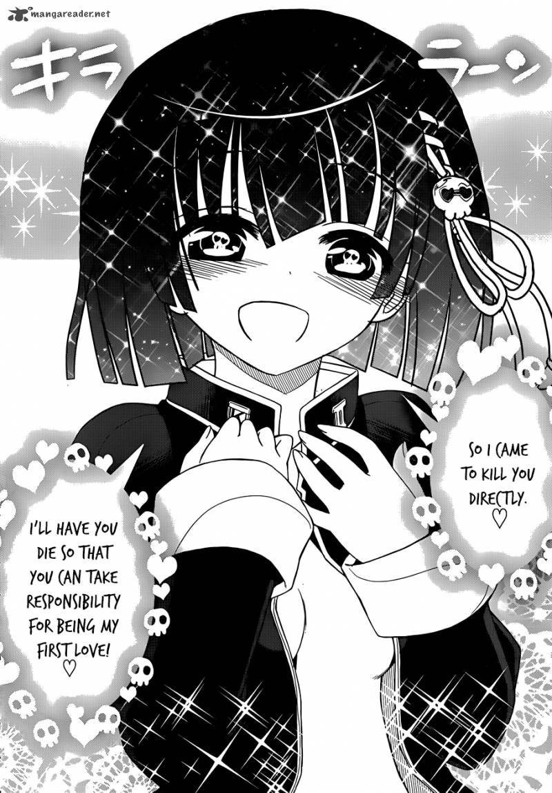 Black Yome Ni Yoroshiku 2 43