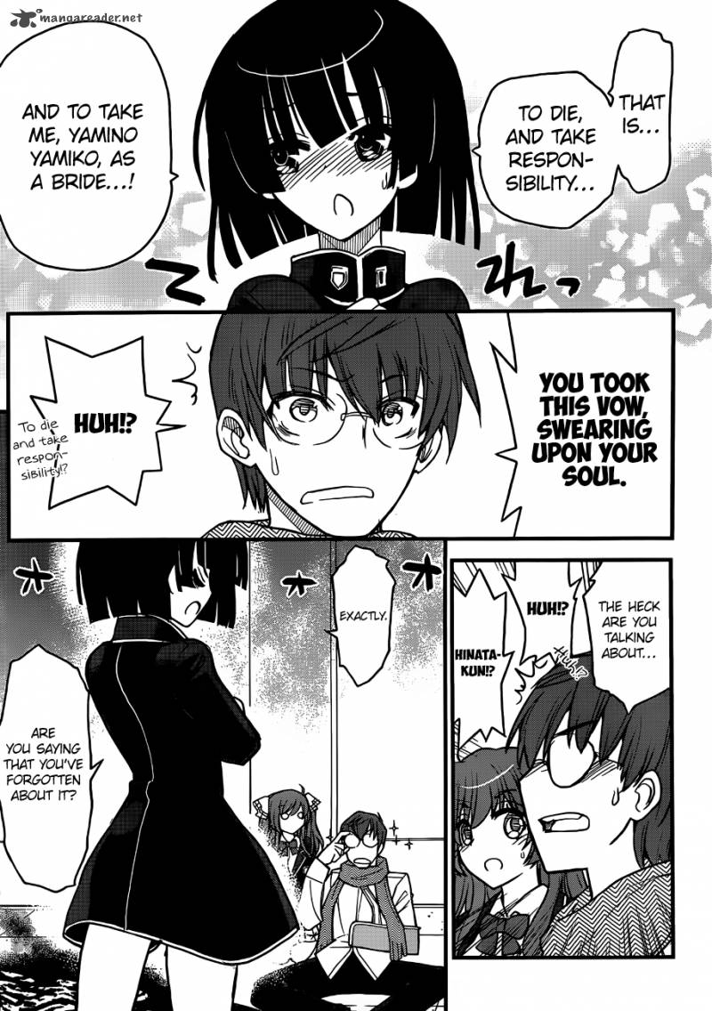 Black Yome Ni Yoroshiku 2 6