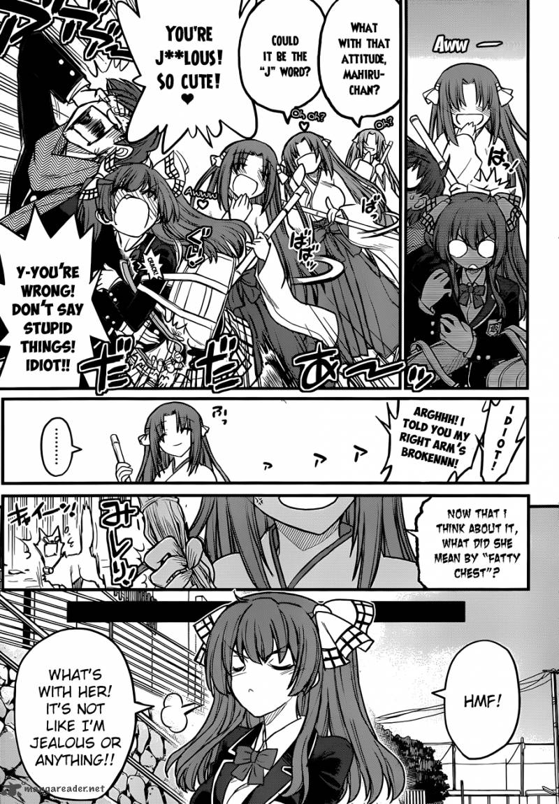 Black Yome Ni Yoroshiku 3 30
