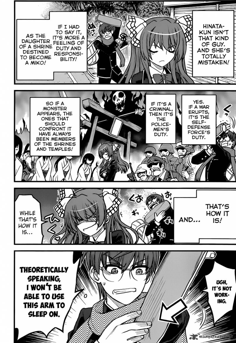 Black Yome Ni Yoroshiku 3 31