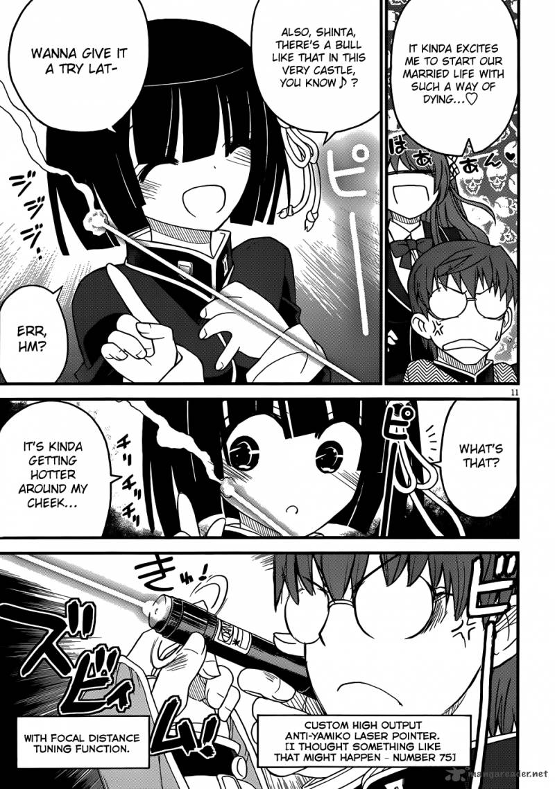 Black Yome Ni Yoroshiku 4 11