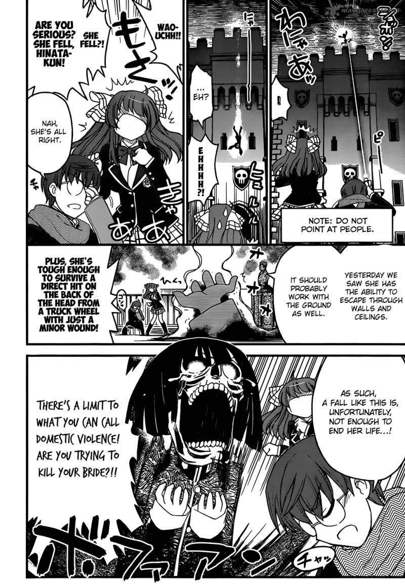 Black Yome Ni Yoroshiku 4 12