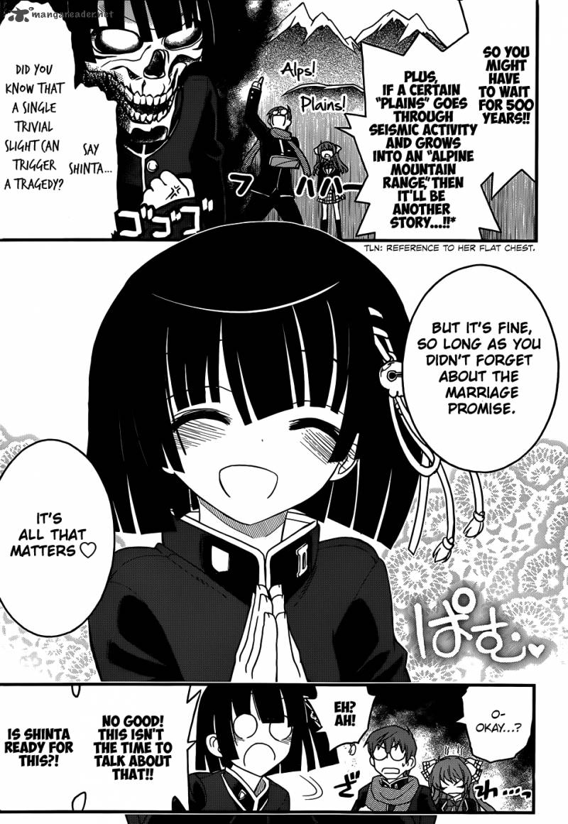 Black Yome Ni Yoroshiku 4 15