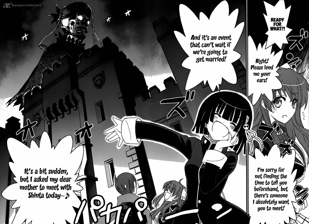 Black Yome Ni Yoroshiku 4 16