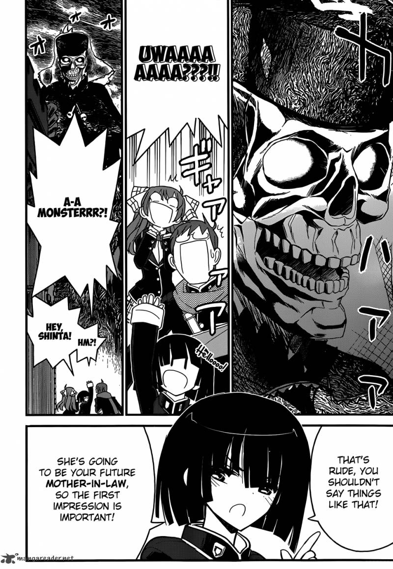 Black Yome Ni Yoroshiku 4 17