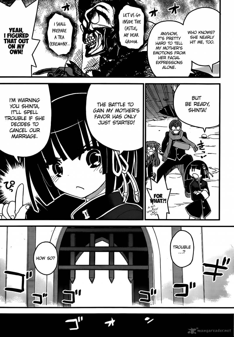Black Yome Ni Yoroshiku 4 20
