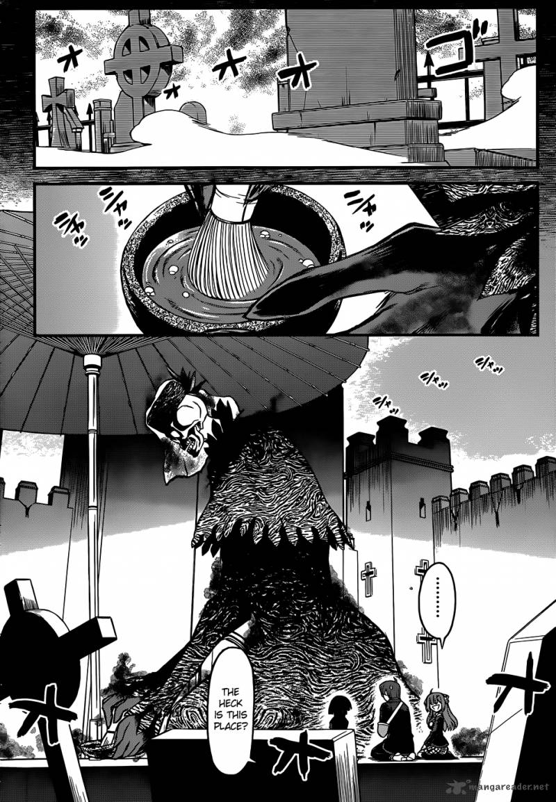 Black Yome Ni Yoroshiku 4 21