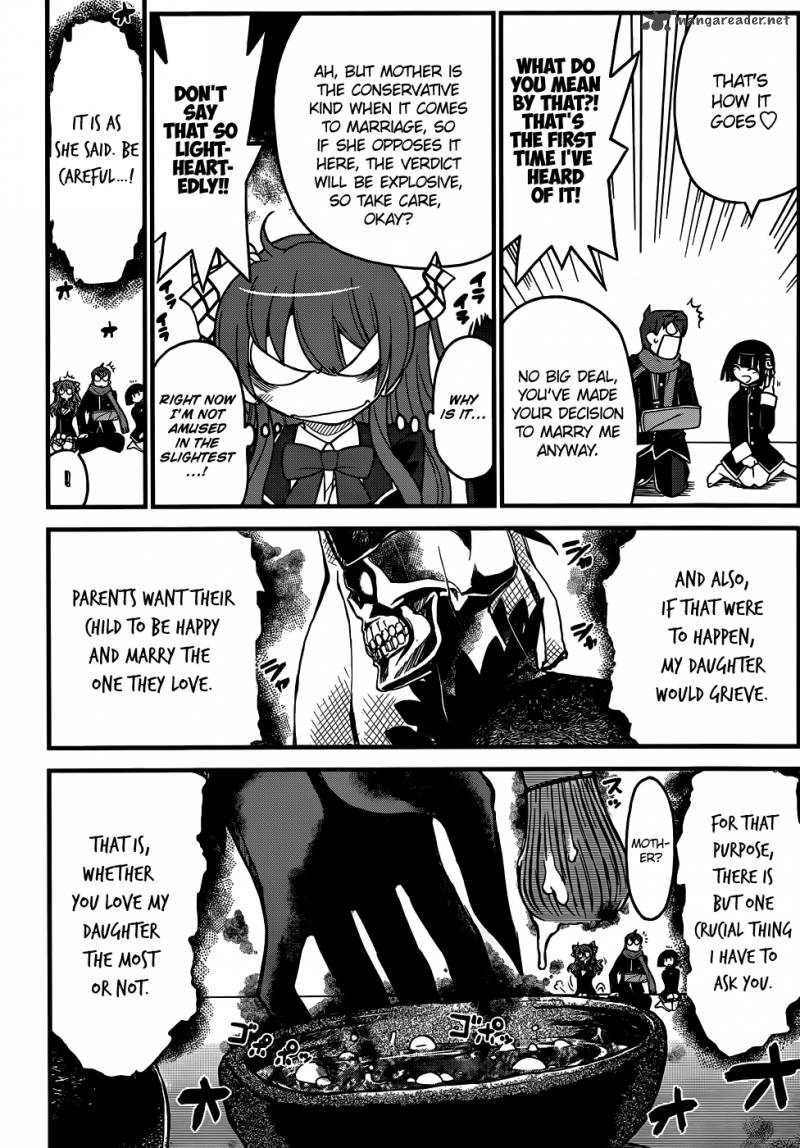 Black Yome Ni Yoroshiku 4 23