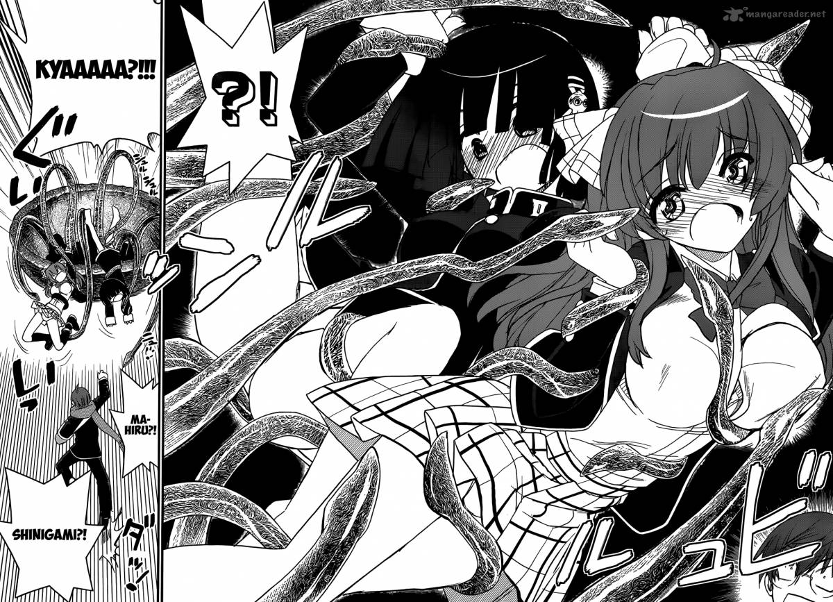 Black Yome Ni Yoroshiku 4 25