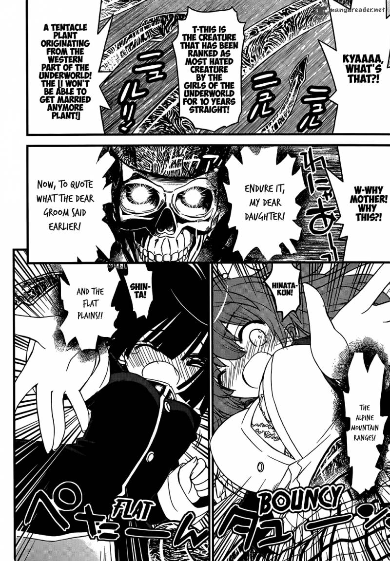 Black Yome Ni Yoroshiku 4 26