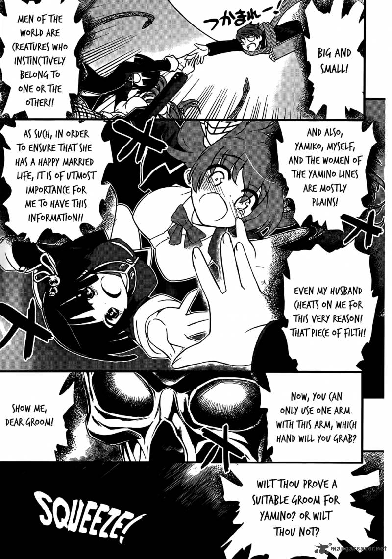 Black Yome Ni Yoroshiku 4 27