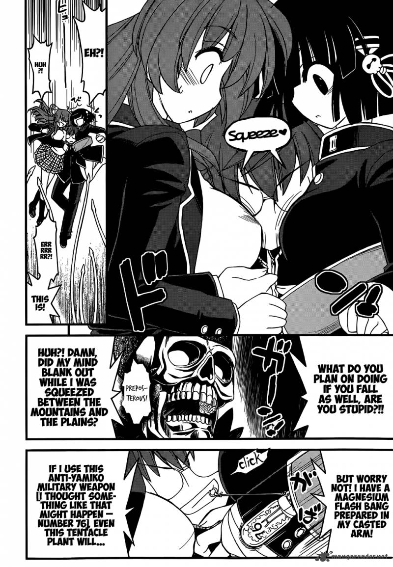 Black Yome Ni Yoroshiku 4 28