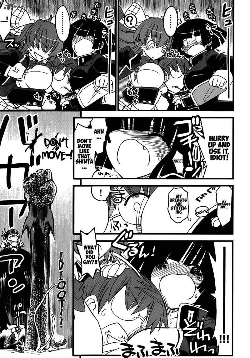 Black Yome Ni Yoroshiku 4 29
