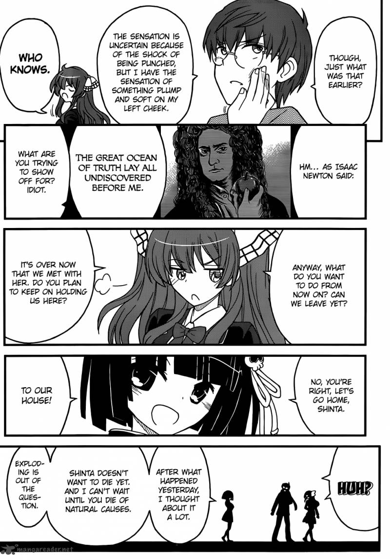 Black Yome Ni Yoroshiku 4 31