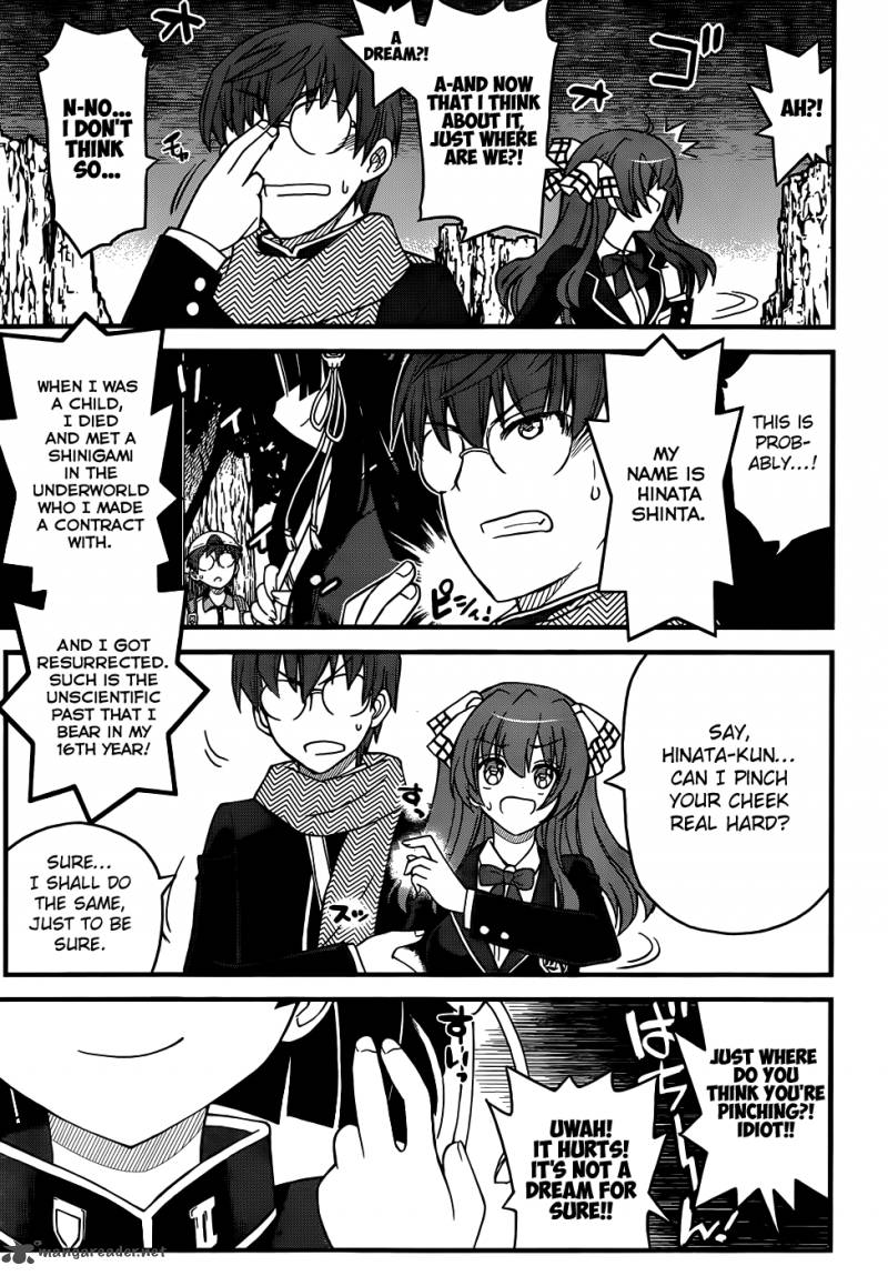 Black Yome Ni Yoroshiku 4 5