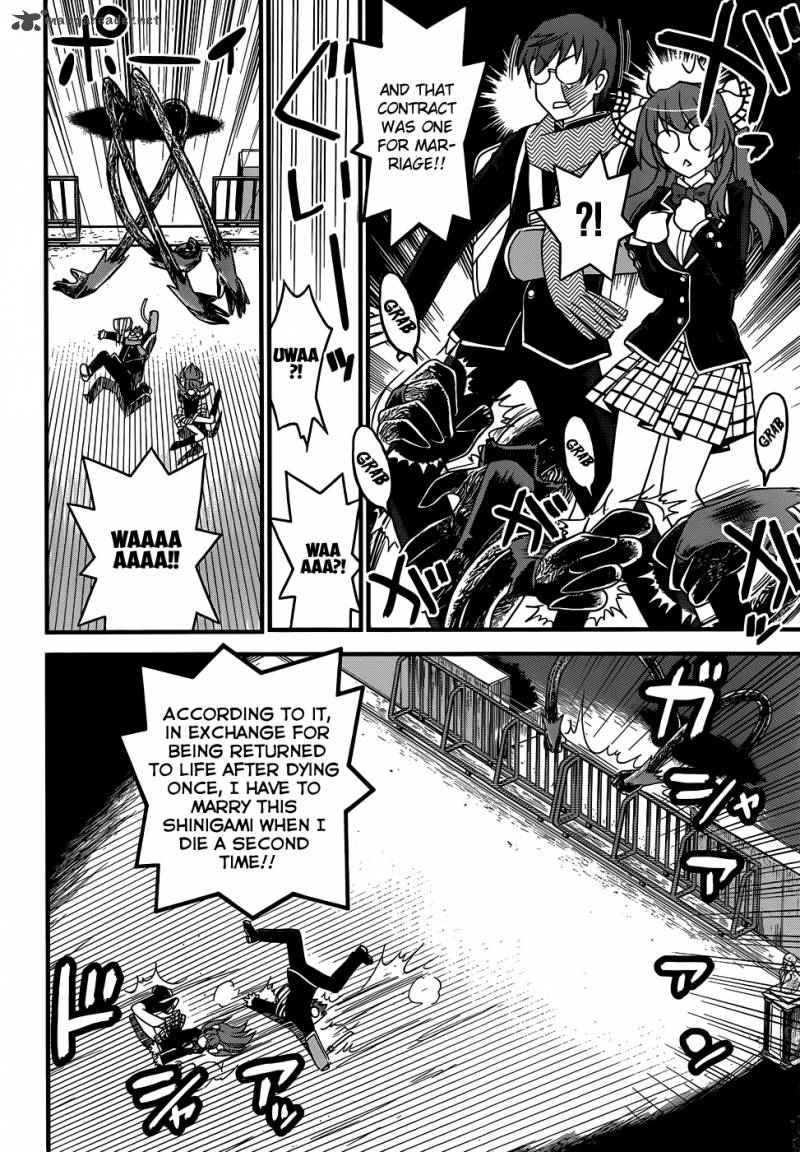 Black Yome Ni Yoroshiku 4 6