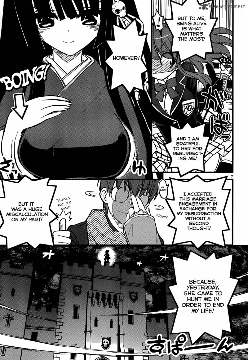 Black Yome Ni Yoroshiku 4 7