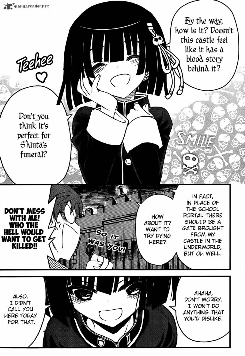 Black Yome Ni Yoroshiku 4 9