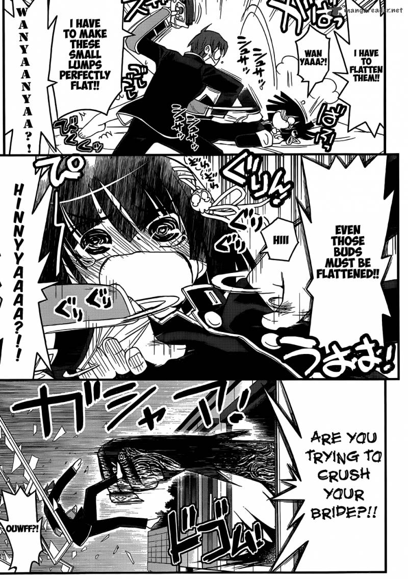 Black Yome Ni Yoroshiku 5 12