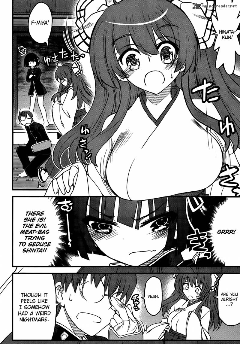 Black Yome Ni Yoroshiku 5 15