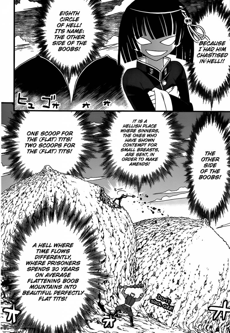 Black Yome Ni Yoroshiku 5 17