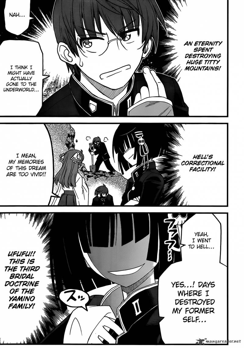 Black Yome Ni Yoroshiku 5 18