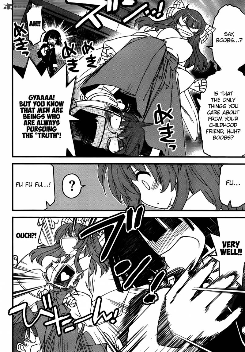 Black Yome Ni Yoroshiku 5 21
