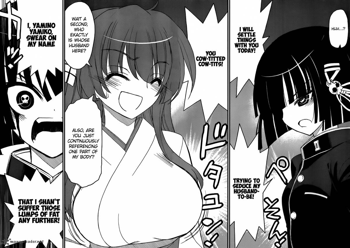 Black Yome Ni Yoroshiku 5 23